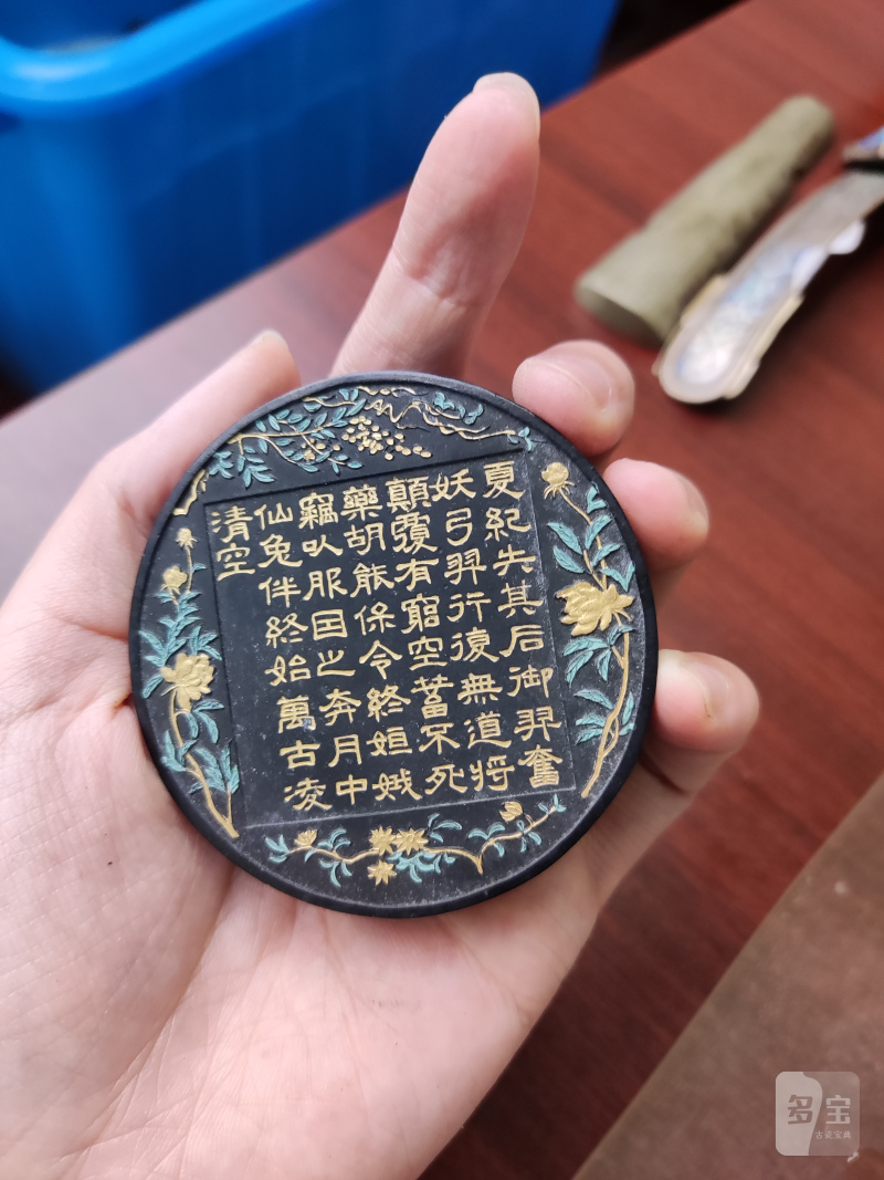 清 胡开文仿古生肖礼墨二盒十二锭 - 图29